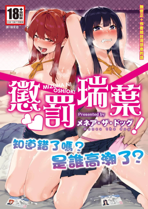 91韩漫韩漫精选